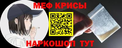 тгк Кумертау