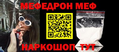 тгк Кумертау