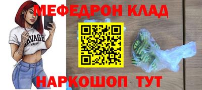 герыч Кулебаки
