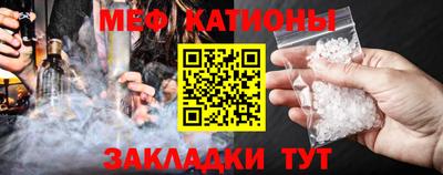 герыч Кулебаки