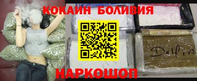 герыч Кулебаки