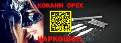 герыч Кулебаки