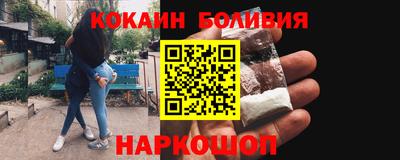 героин Ликино-Дулёво