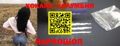 меф VHQ Кунгур