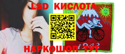 герыч Кулебаки