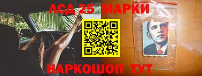 герыч Кулебаки