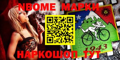 герыч Кулебаки