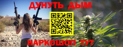 меф VHQ Кунгур