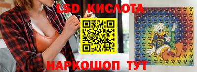 меф VHQ Кунгур