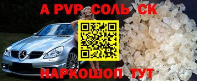 герыч Кулебаки