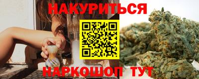 героин Ликино-Дулёво
