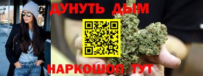 герыч Кулебаки