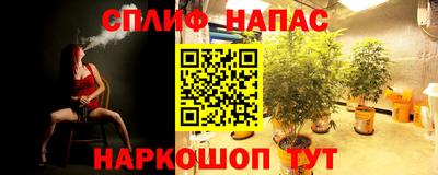 меф VHQ Кунгур
