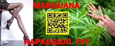 тгк Кумертау