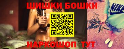 героин Ликино-Дулёво