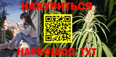 амфетамин Ливны