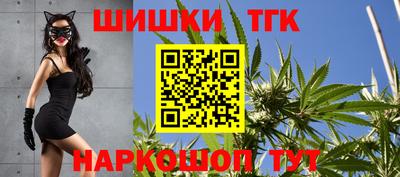 тгк Кумертау
