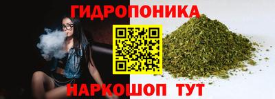 тгк Кумертау
