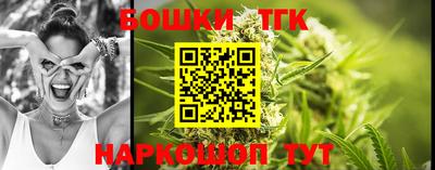 герыч Кулебаки