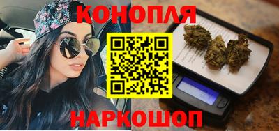 амфетамин Ливны