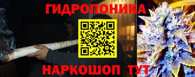 меф VHQ Кунгур