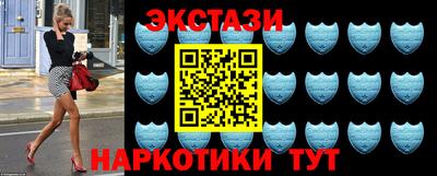 тгк Кумертау