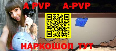 тгк Кумертау