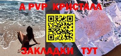 тгк Кумертау