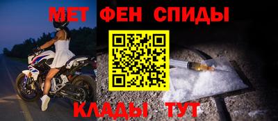 герыч Кулебаки