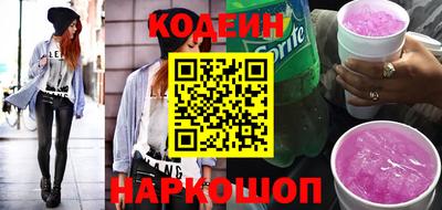 герыч Кулебаки