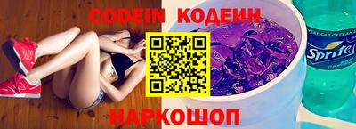 меф VHQ Кунгур