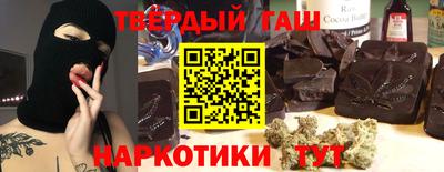 первитин Лесосибирск