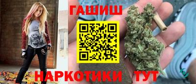 героин Ликино-Дулёво