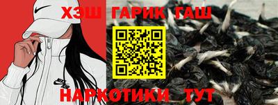 первитин Лесосибирск