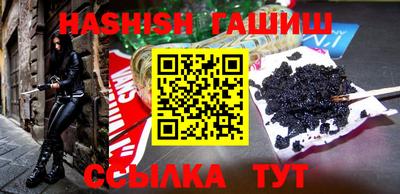 тгк Кумертау