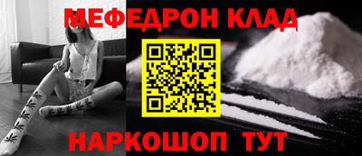 тгк Кумертау